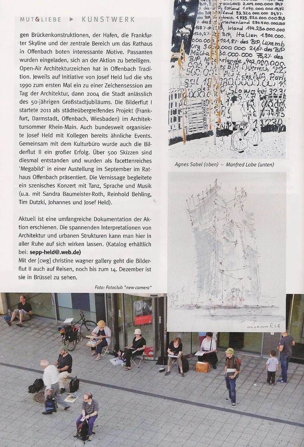 Bilderflut II / Ausstellung 2014